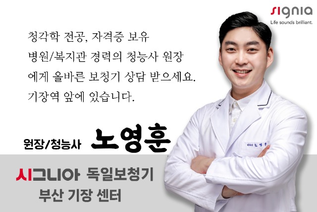 모바일 명함2(폰트수정).jpg