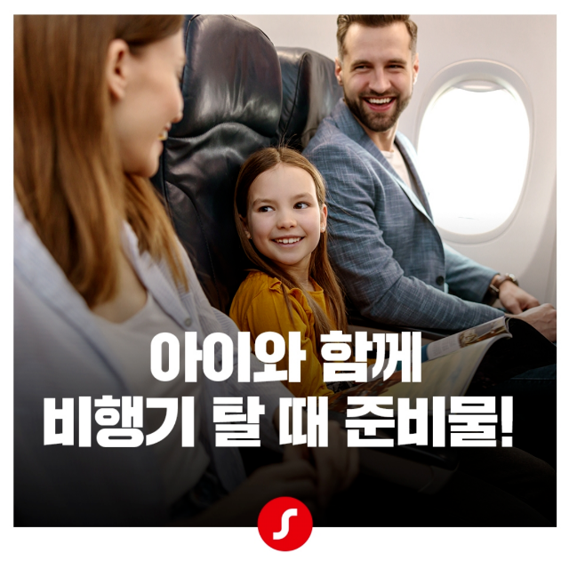 시그니아 카드뉴스_3월 3회차_1 (1).png