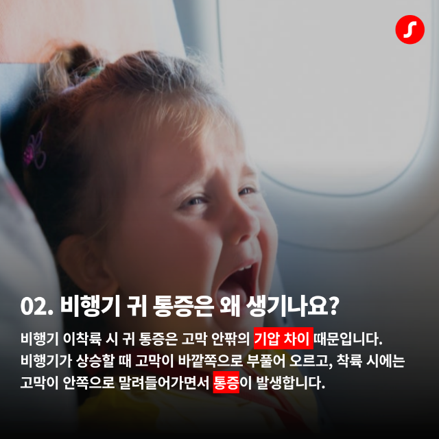 시그니아 카드뉴스_3월 3회차_1 (3).png